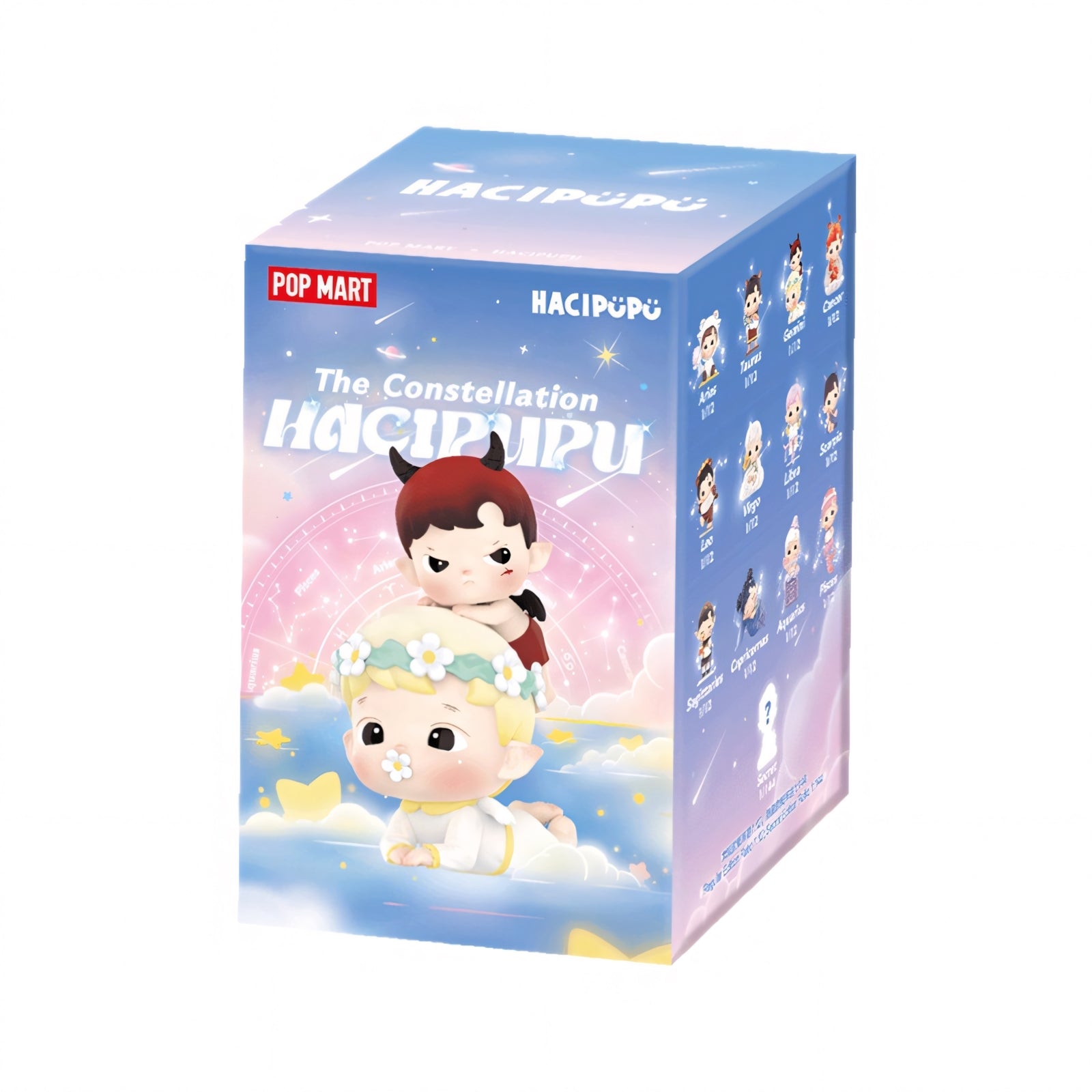 HACIPUPU The Constellation Series Figures