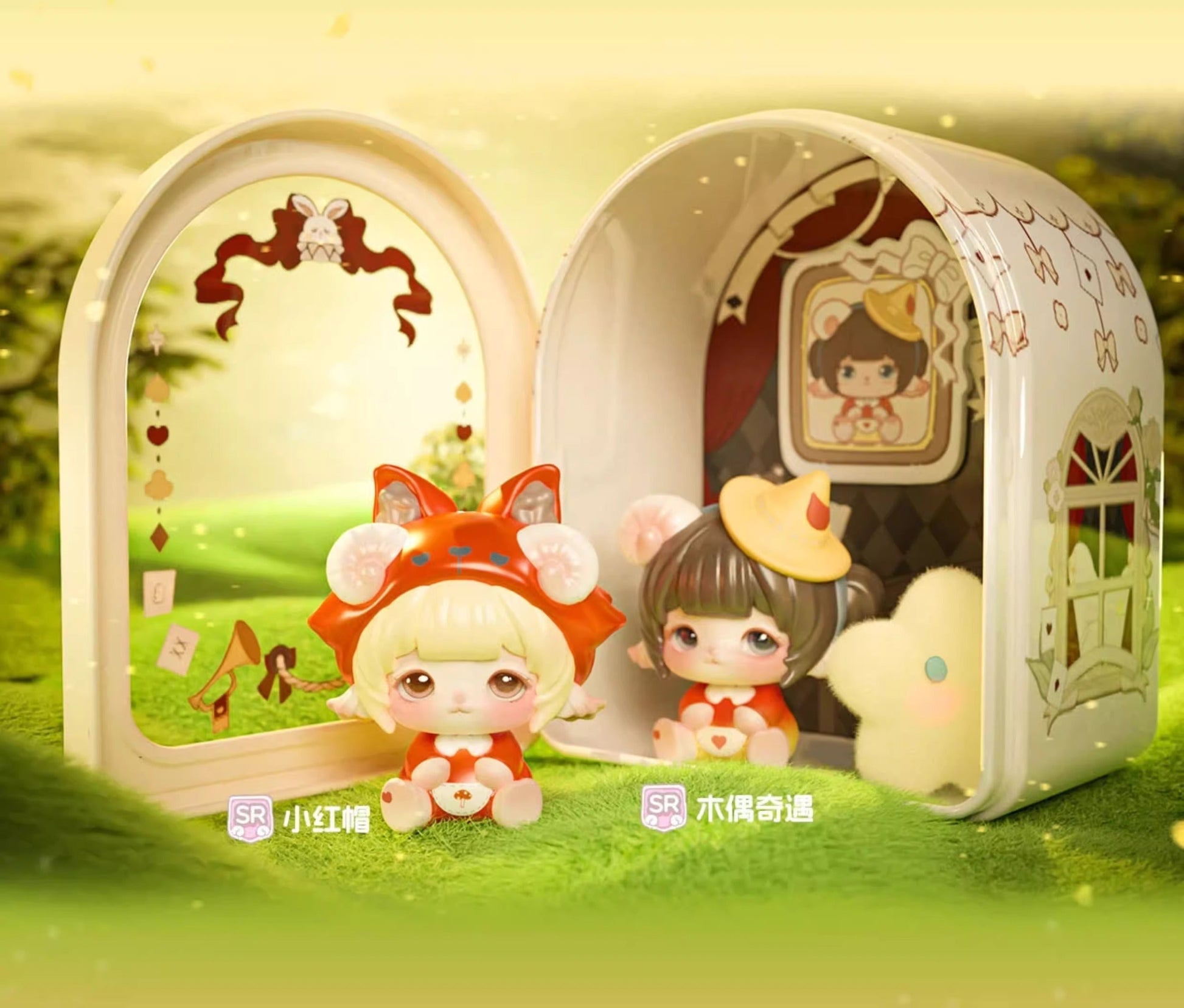 MIMIA Dreamy Cottage Blind Box Figurines