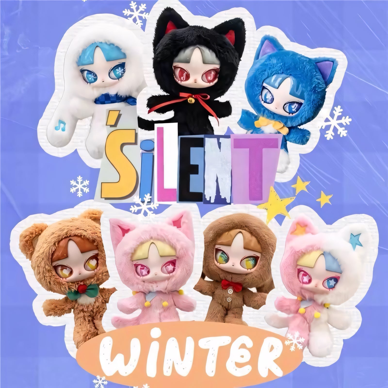 INN'S· SILENT WINTER PLUSH BLIND BOX