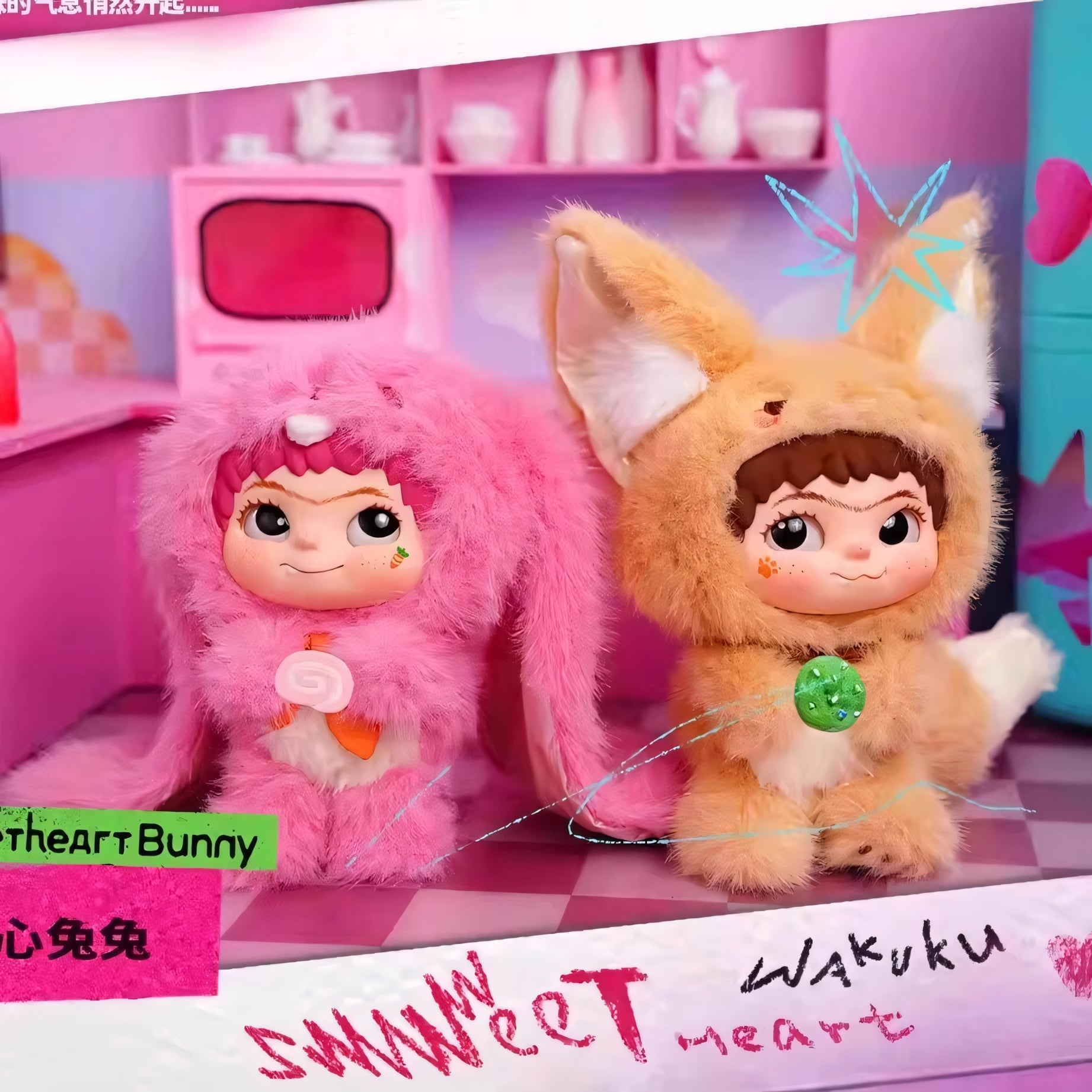 WAKUKU V2 - Fox & Bunny Trick Or Treat