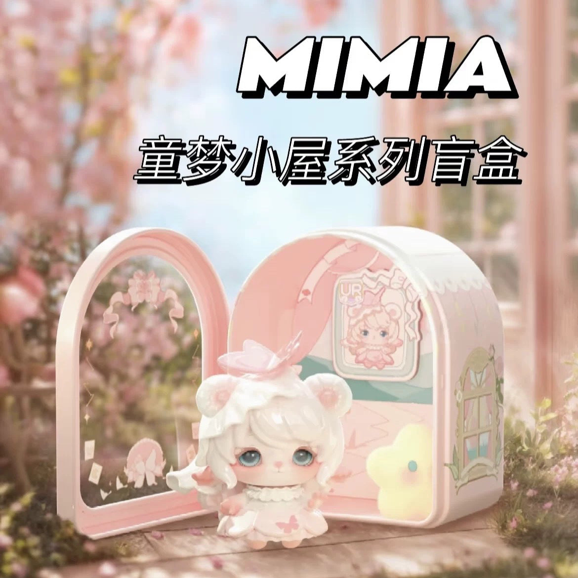 MIMIA Dreamy Cottage Blind Box Figurines